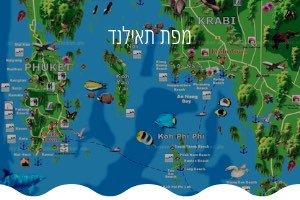 מפת-תאילנד